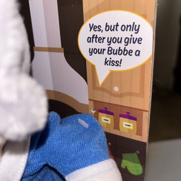 Ask Bubbe Talking Jewish Grandmother Doll 2018 Brand New Plush 12” Howard Cohan - Picture 4 of 13